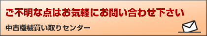 䤤碌ŵ襻󥿡